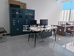 tmpimage