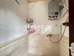 微信图片_20241129115918
