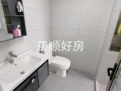 tmpimage
