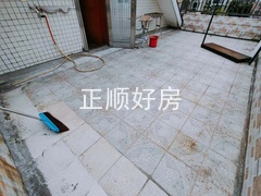 平台