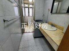卫生间