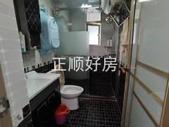 卫生间