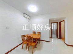 餐厅