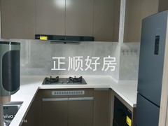 tmpimage