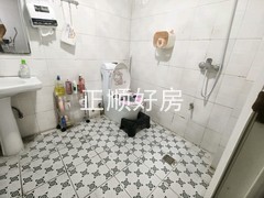 卫生间