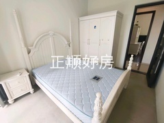 次卧