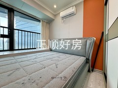 主卧