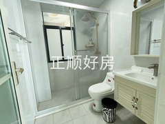 卫生间