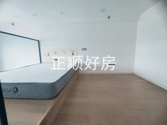 A房