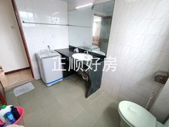 卫生间
