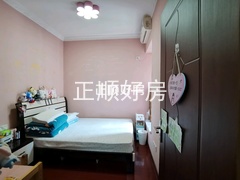 儿童房