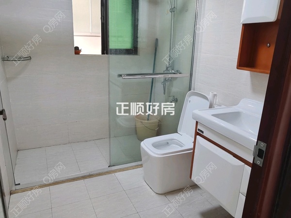 卫生间