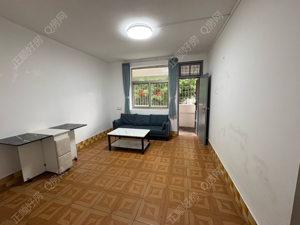 VR看房
