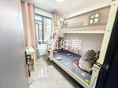 次卧