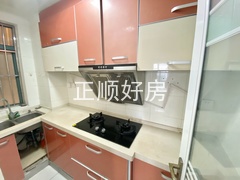 厨房