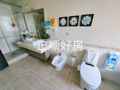 tmpimage