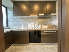 厨房