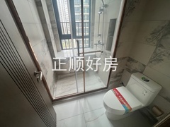卫生间