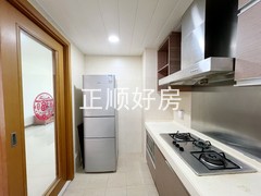 厨房