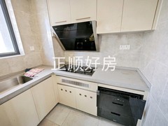 tmpimage