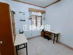 卧室