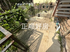 后花园