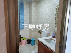 卫生间