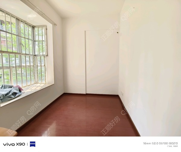 tmpimage