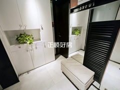 入户花园