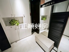入户花园