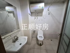 微信图片_20240204180153
