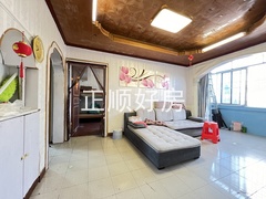 客厅
