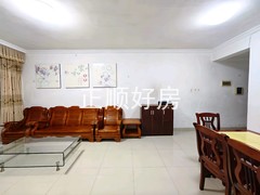 客厅