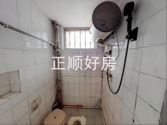 卫生间