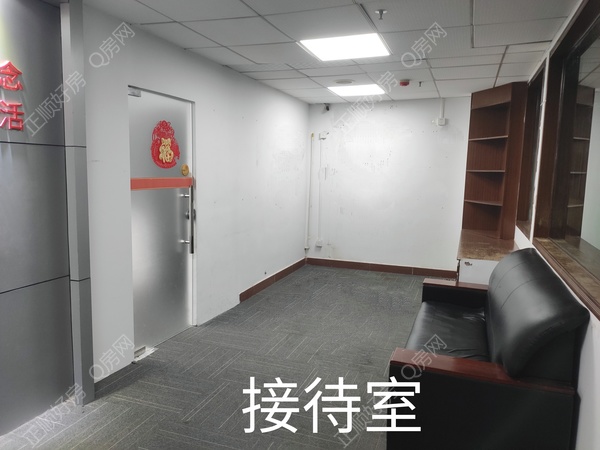 微信图片_20241102154701