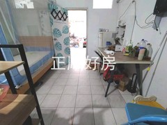 主卧