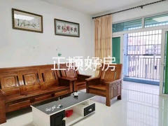 客厅