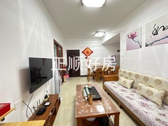 客厅