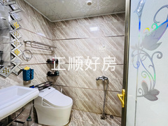 卫生间