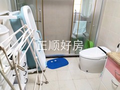 卫生间