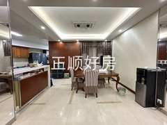 餐厅