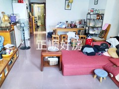 餐厅