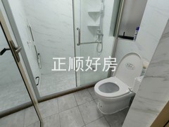 卫生间