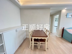 餐厅