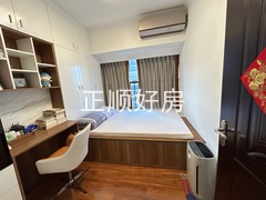 微信图片_20250324172418
