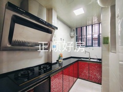 IMG20250408143003