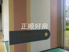 tmpimage