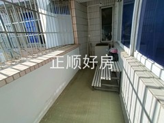 阳台