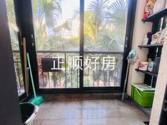小阳台