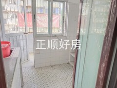 厨房